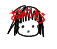 588439858