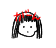 588439866