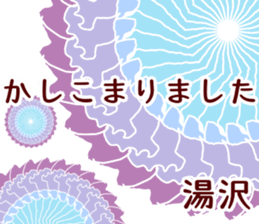 58845071