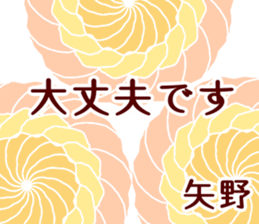 58845931