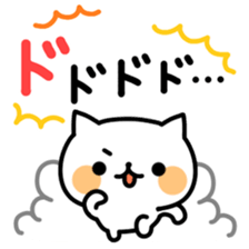 5884670