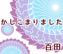58846783