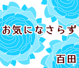 58846799