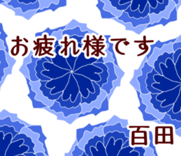 58846804