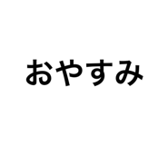 588470904