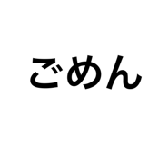 588470908