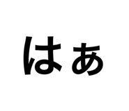 588470910