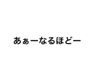 588470912