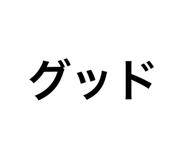 588470913