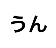 588470916