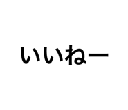 588470920
