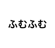 588470925