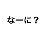 588470926