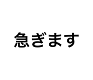 588470931