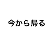 588470932
