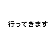 588470933