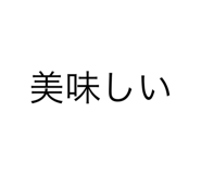 588470934