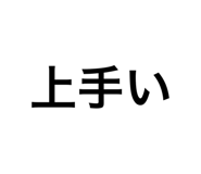 588470935