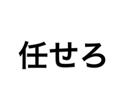 588470937
