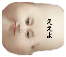 588475379