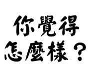 588494126