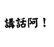 588494128