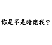 588494129