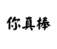 588494131