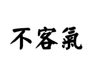588494136