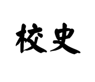 588494139