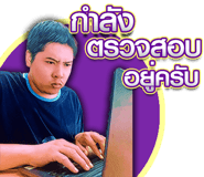 588511216