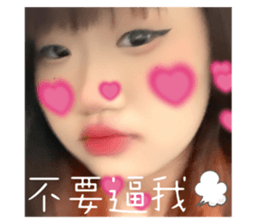 588526795