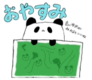 588527601