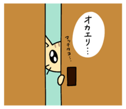 588532621