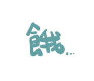 588538106