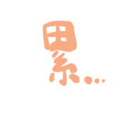 588538107