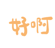 588538115