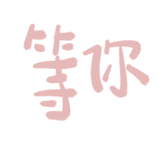 588538117