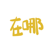 588538125