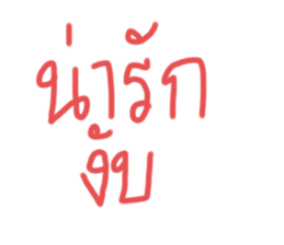 588548526