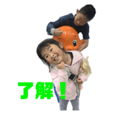 588569670