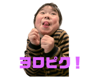588569675