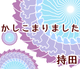 58857932