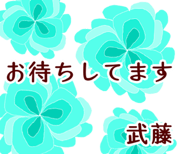 58860150