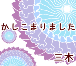 58860679