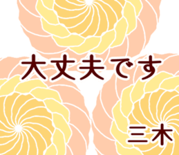 58860697