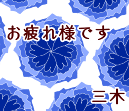 58860701