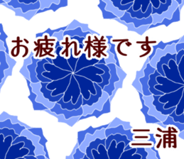 58862143