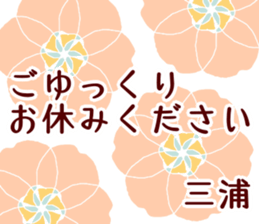 58862144