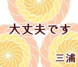 58862149